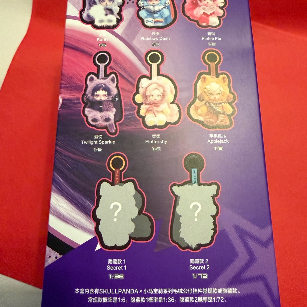 Pop Mart x My Little Pony Skullpanda โ Twilight Sparkle Edition - Picture 5 of 7